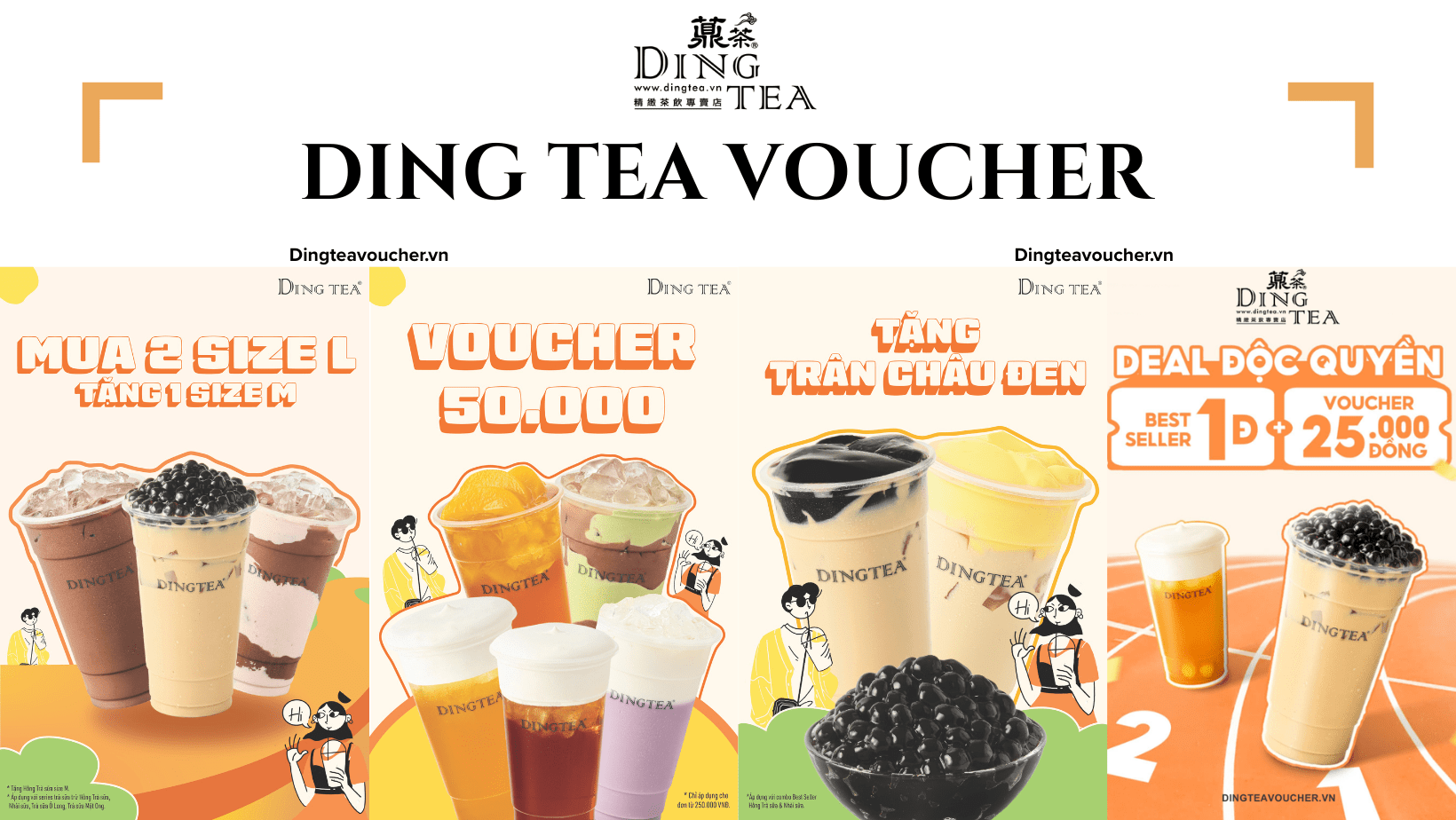 ding tea voucher